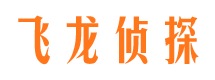 紫金婚外情调查取证